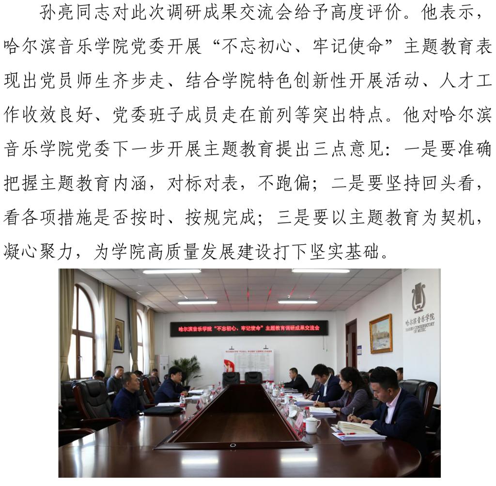 十八禁午夜福利免费网站高清免费