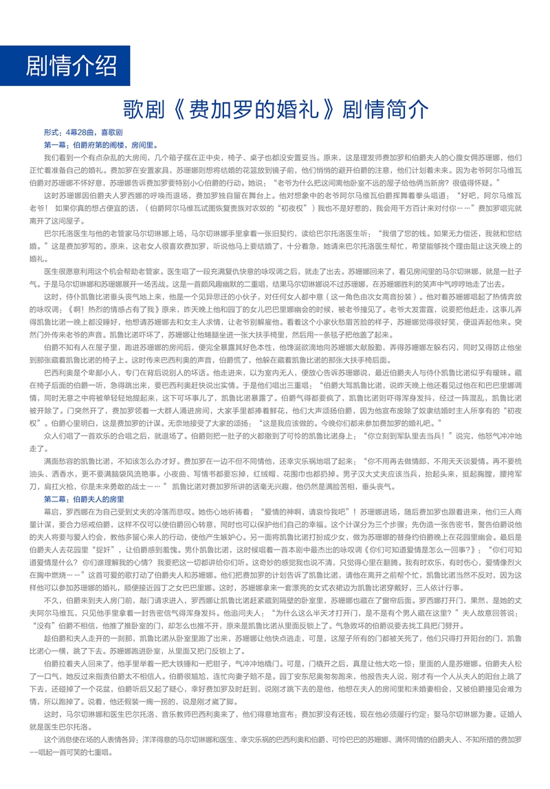 十八禁午夜福利免费网站高清免费
