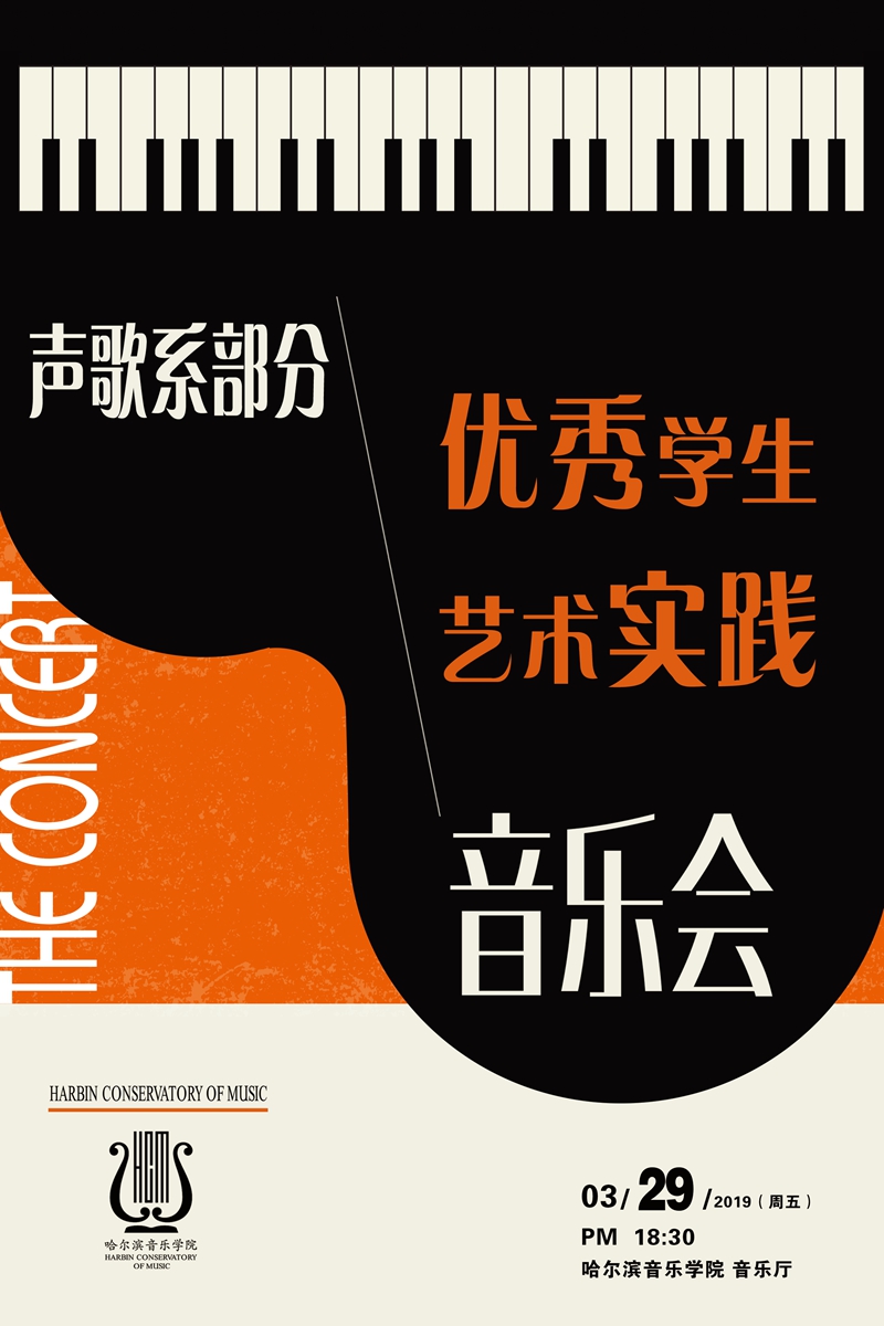 十八禁午夜福利免费网站高清免费