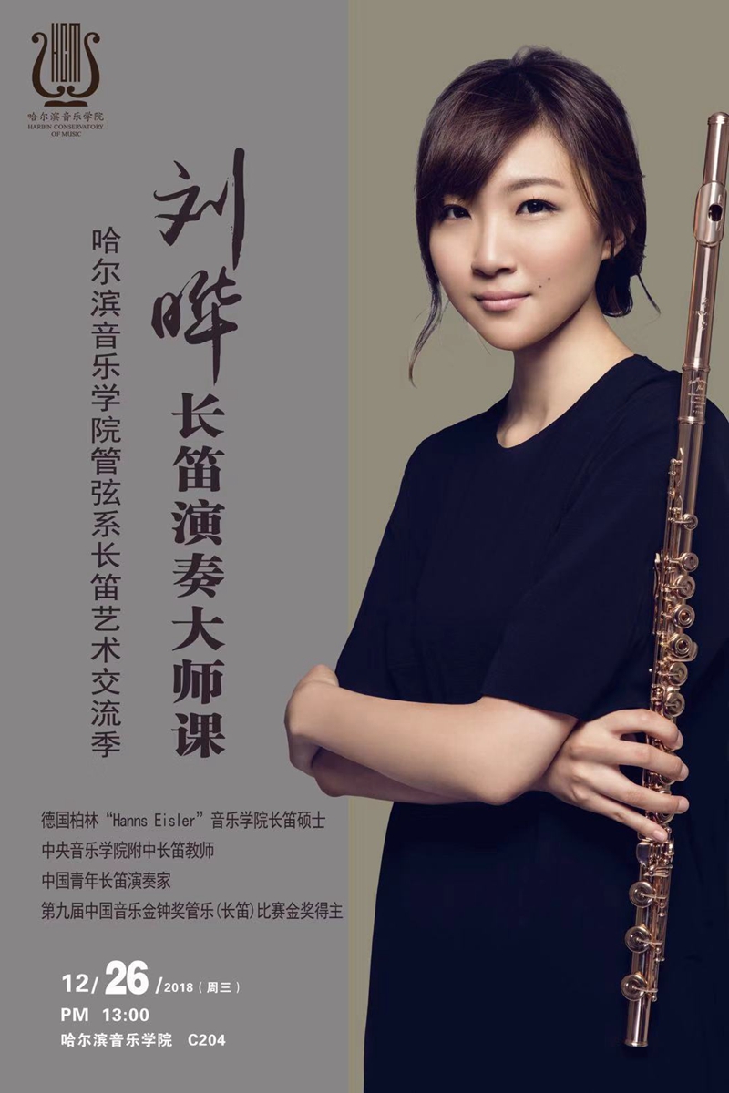 十八禁午夜福利免费网站高清免费
