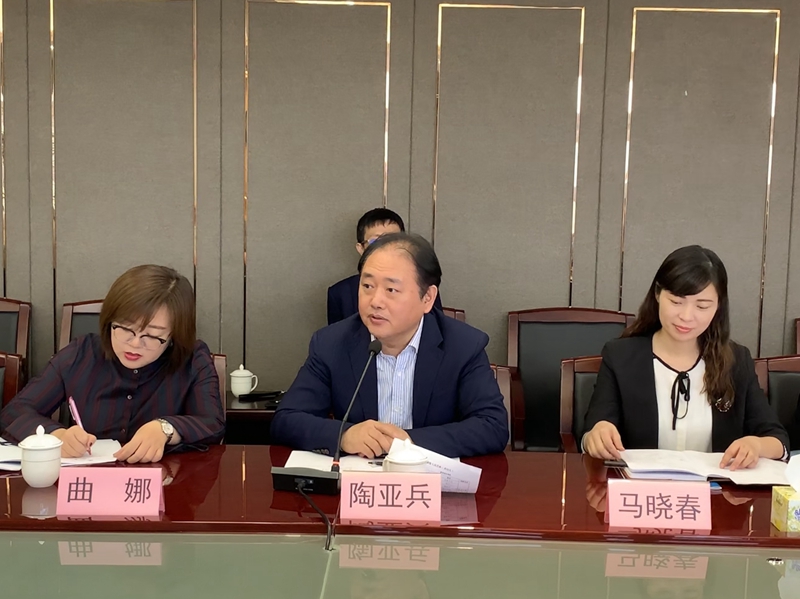 十八禁午夜福利免费网站高清免费