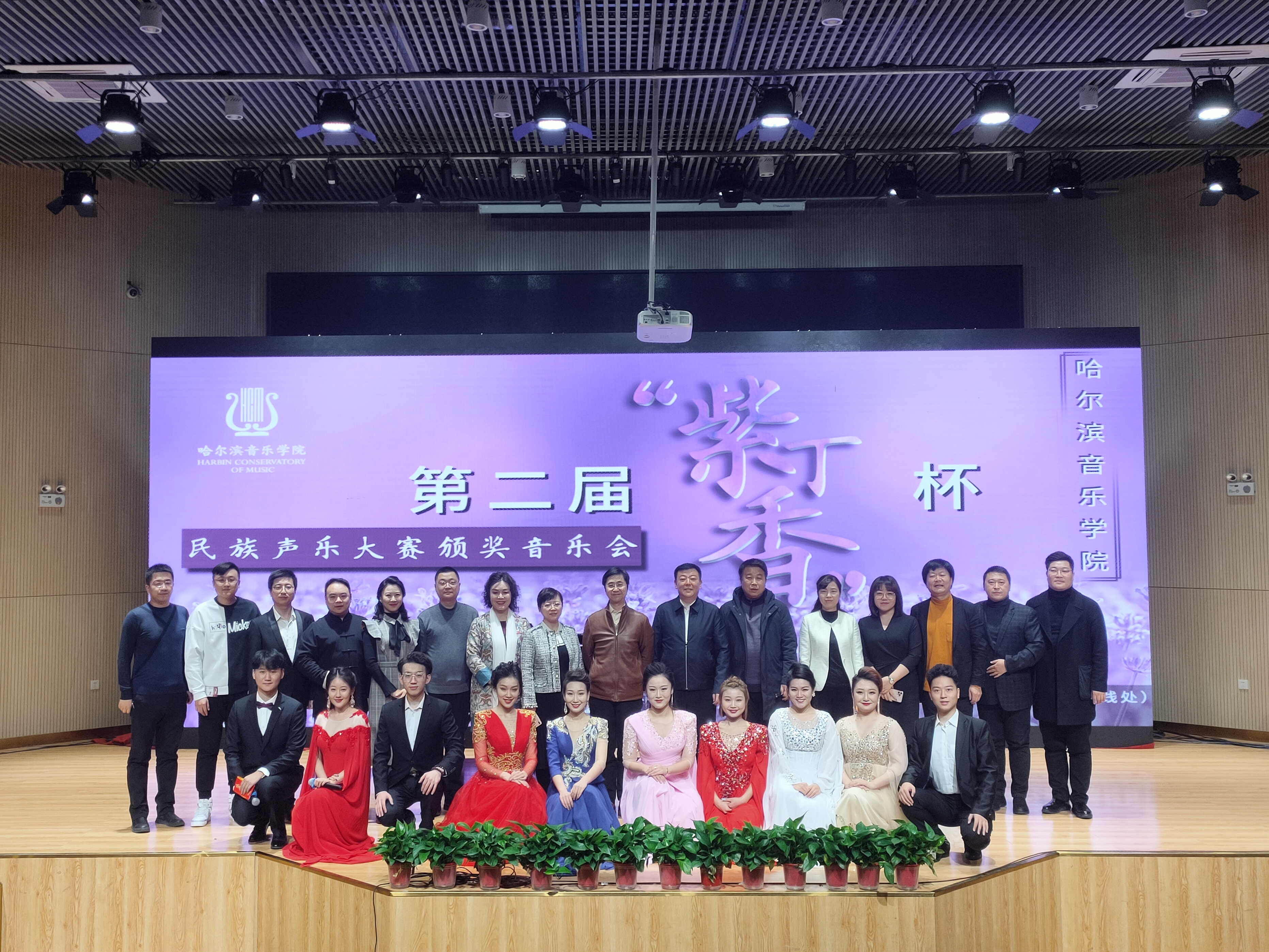 十八禁午夜福利免费网站高清免费