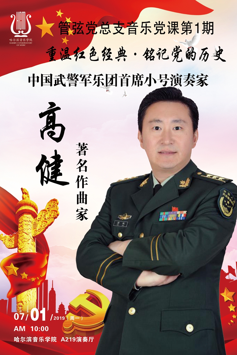 十八禁午夜福利免费网站高清免费
