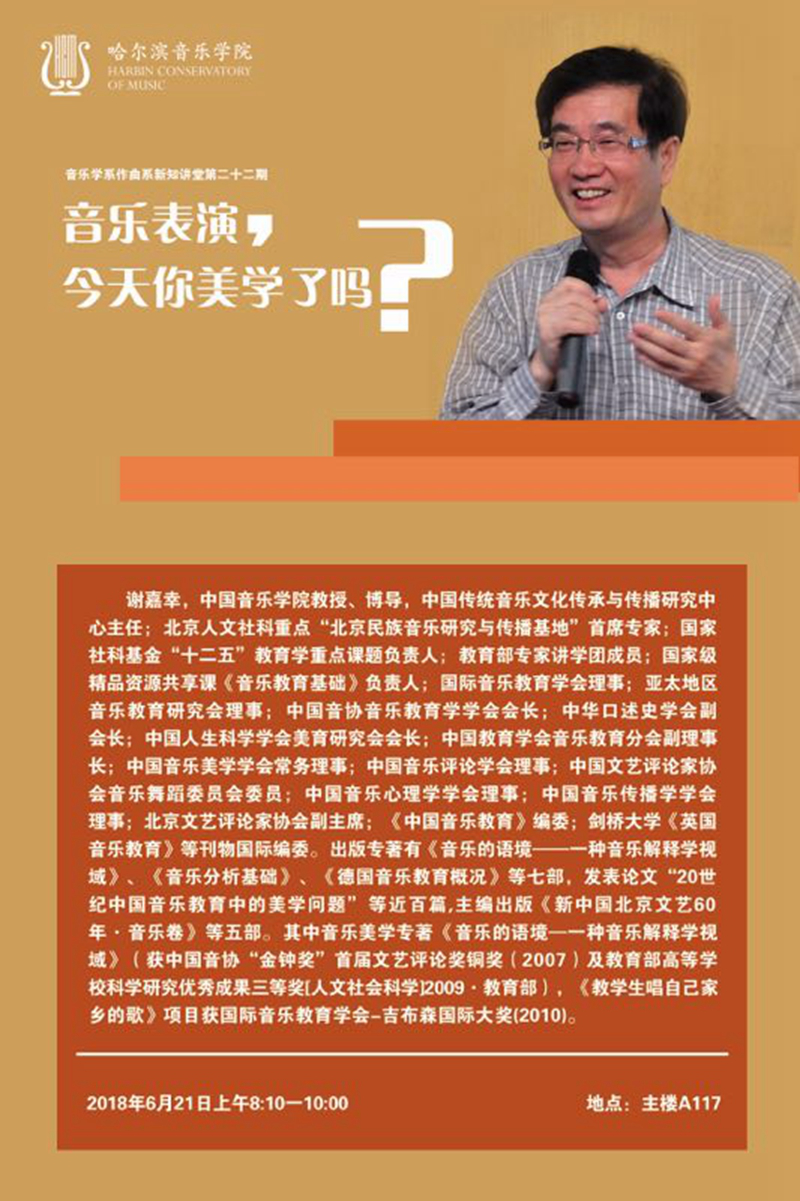 十八禁午夜福利免费网站高清免费