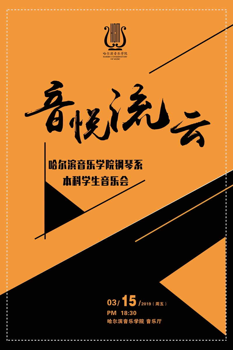 十八禁午夜福利免费网站高清免费