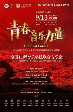 十八禁午夜福利免费网站高清免费