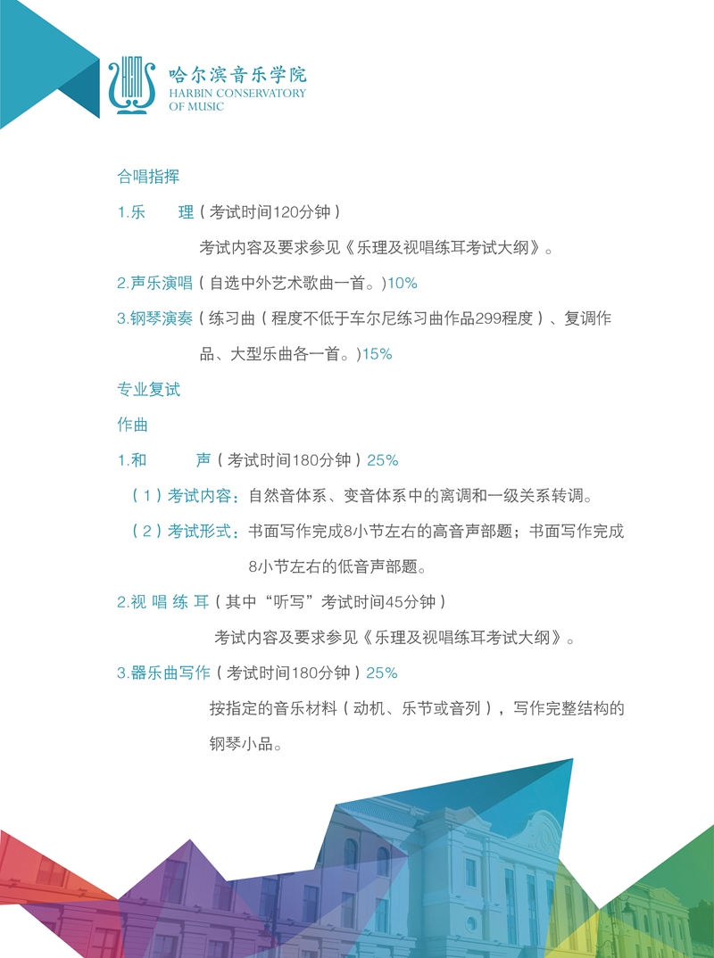十八禁午夜福利免费网站高清免费