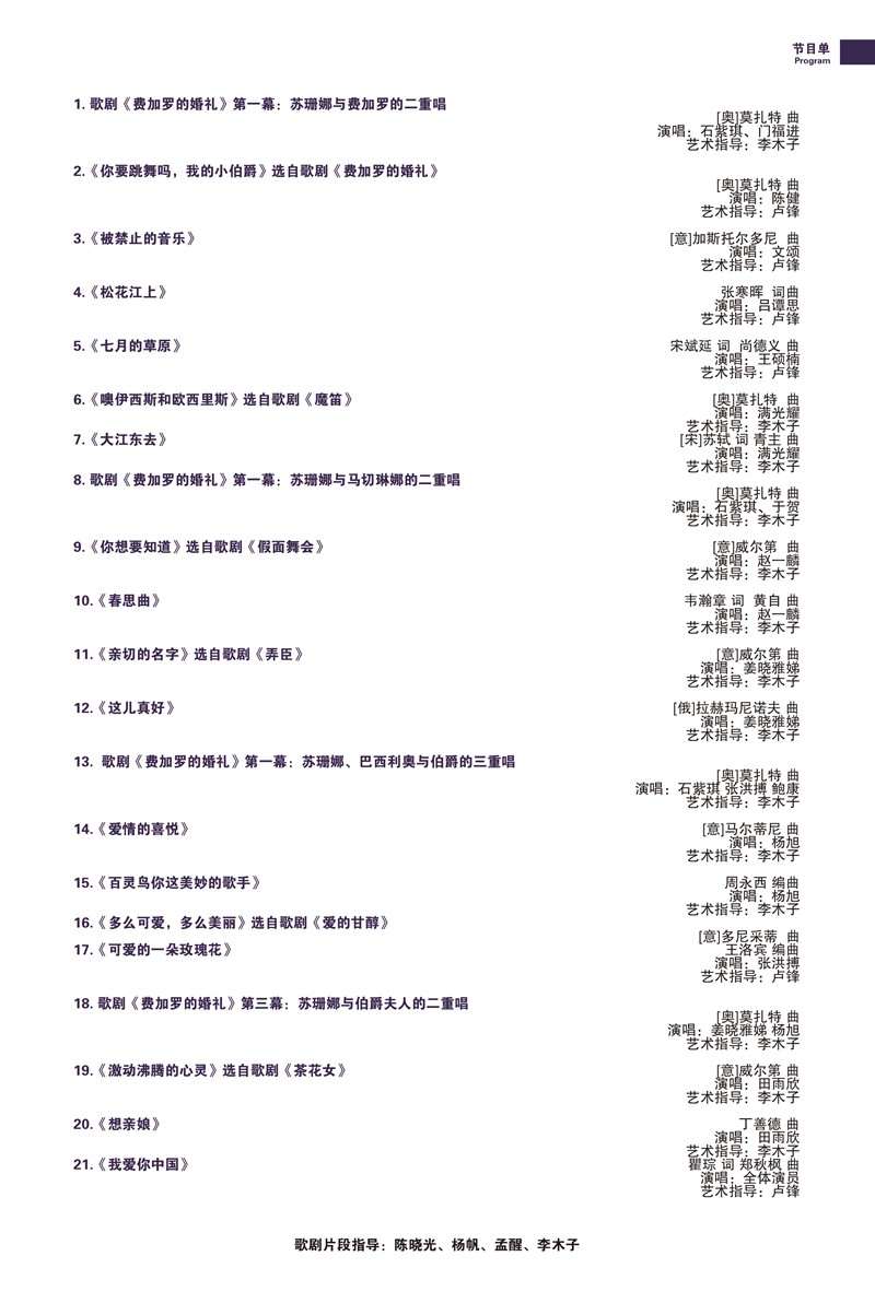 十八禁午夜福利免费网站高清免费