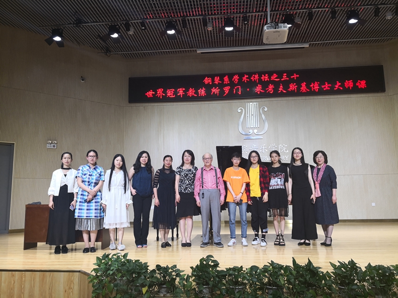 十八禁午夜福利免费网站高清免费