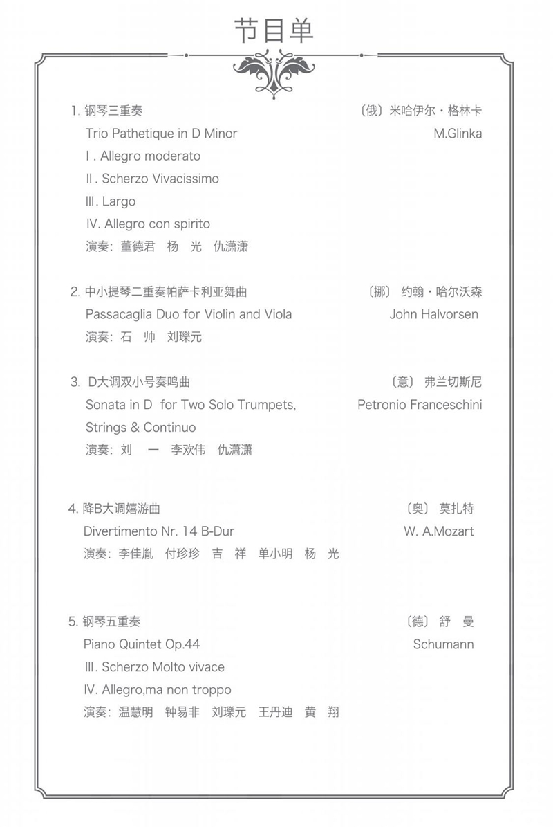 十八禁午夜福利免费网站高清免费
