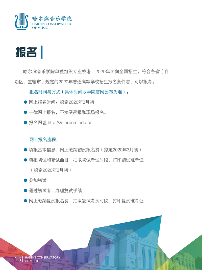 十八禁午夜福利免费网站高清免费