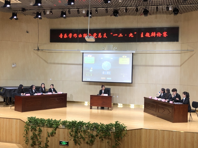 十八禁午夜福利免费网站高清免费