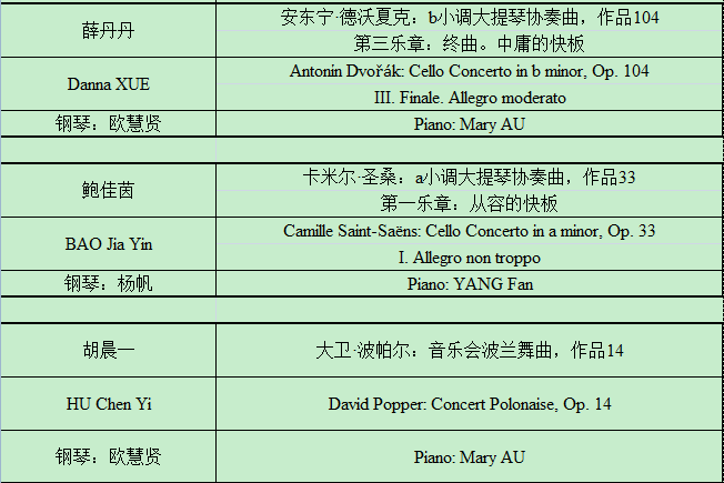 十八禁午夜福利免费网站高清免费