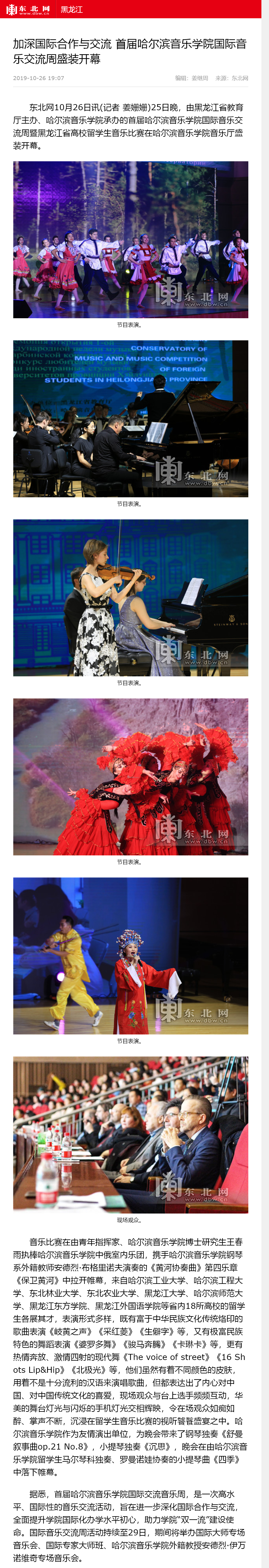 十八禁午夜福利免费网站高清免费