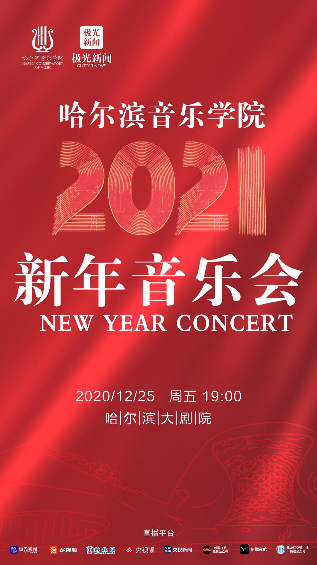 十八禁午夜福利免费网站高清免费