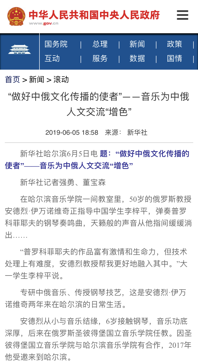 十八禁午夜福利免费网站高清免费