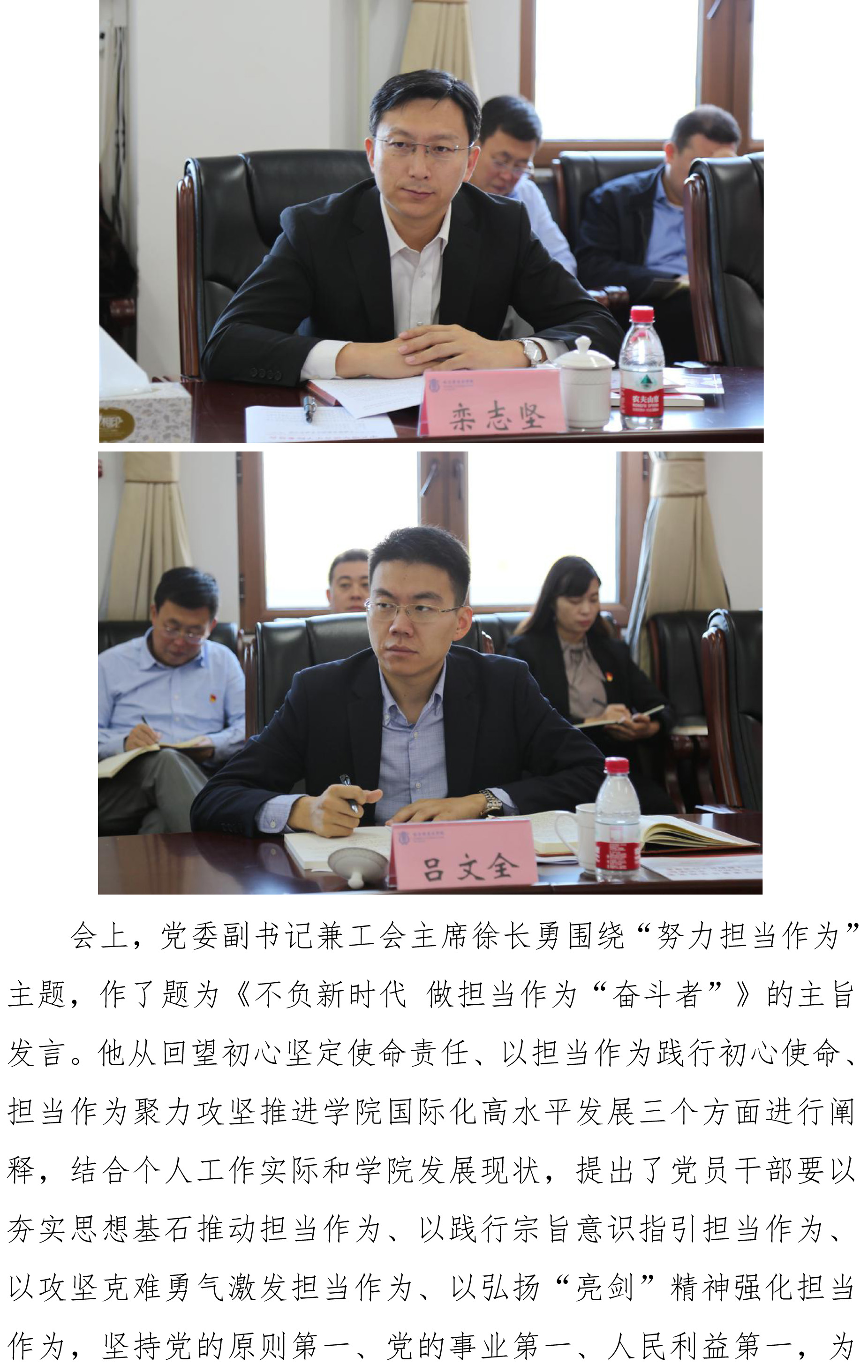 十八禁午夜福利免费网站高清免费