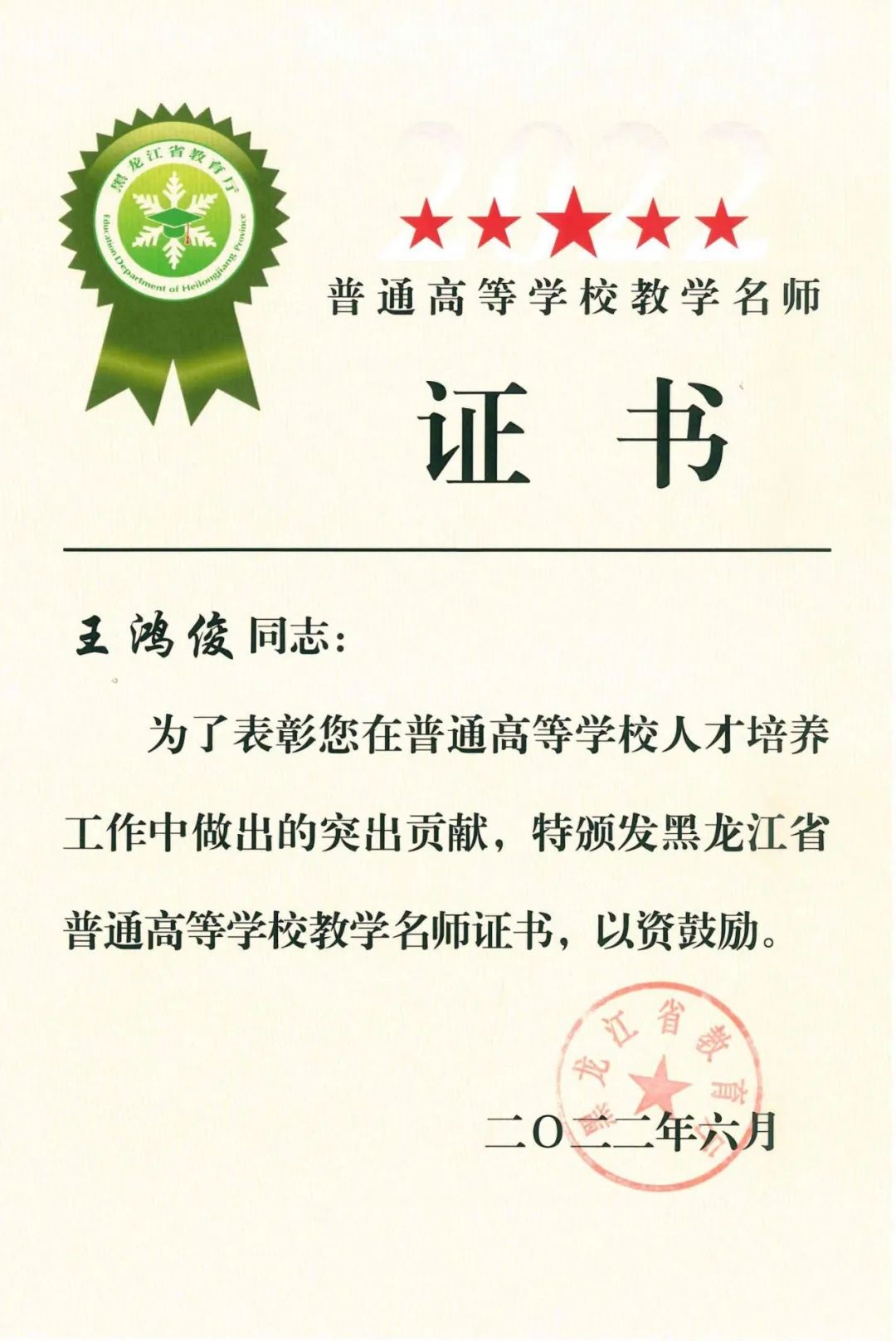 十八禁午夜福利免费网站高清免费