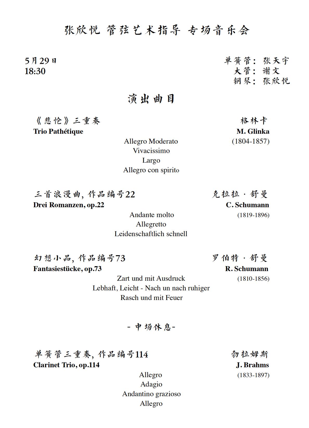 十八禁午夜福利免费网站高清免费