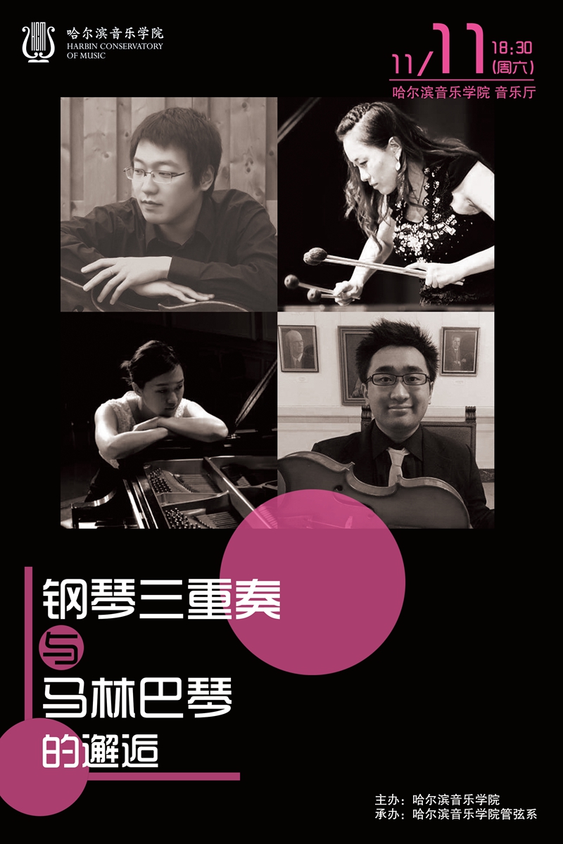 十八禁午夜福利免费网站高清免费