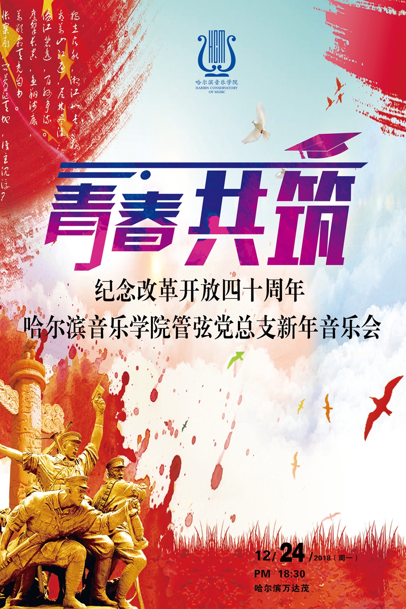 十八禁午夜福利免费网站高清免费