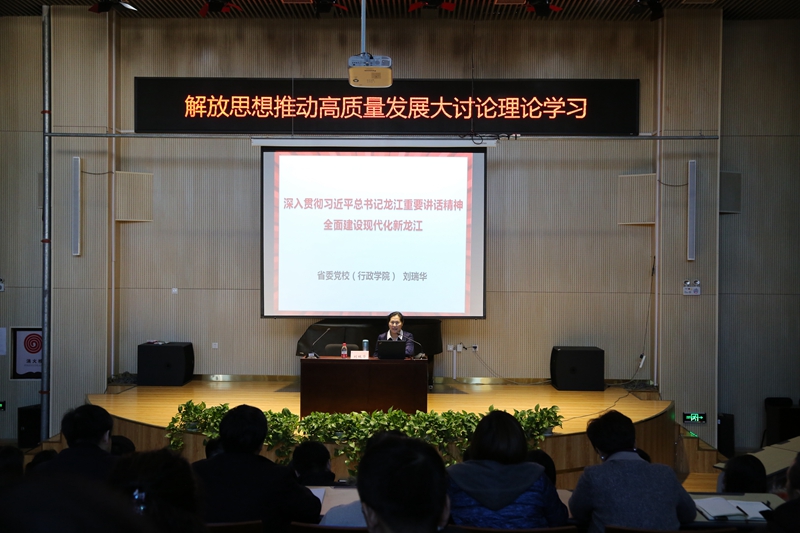 十八禁午夜福利免费网站高清免费