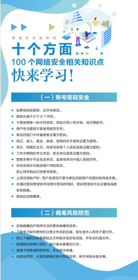 十八禁午夜福利免费网站高清免费