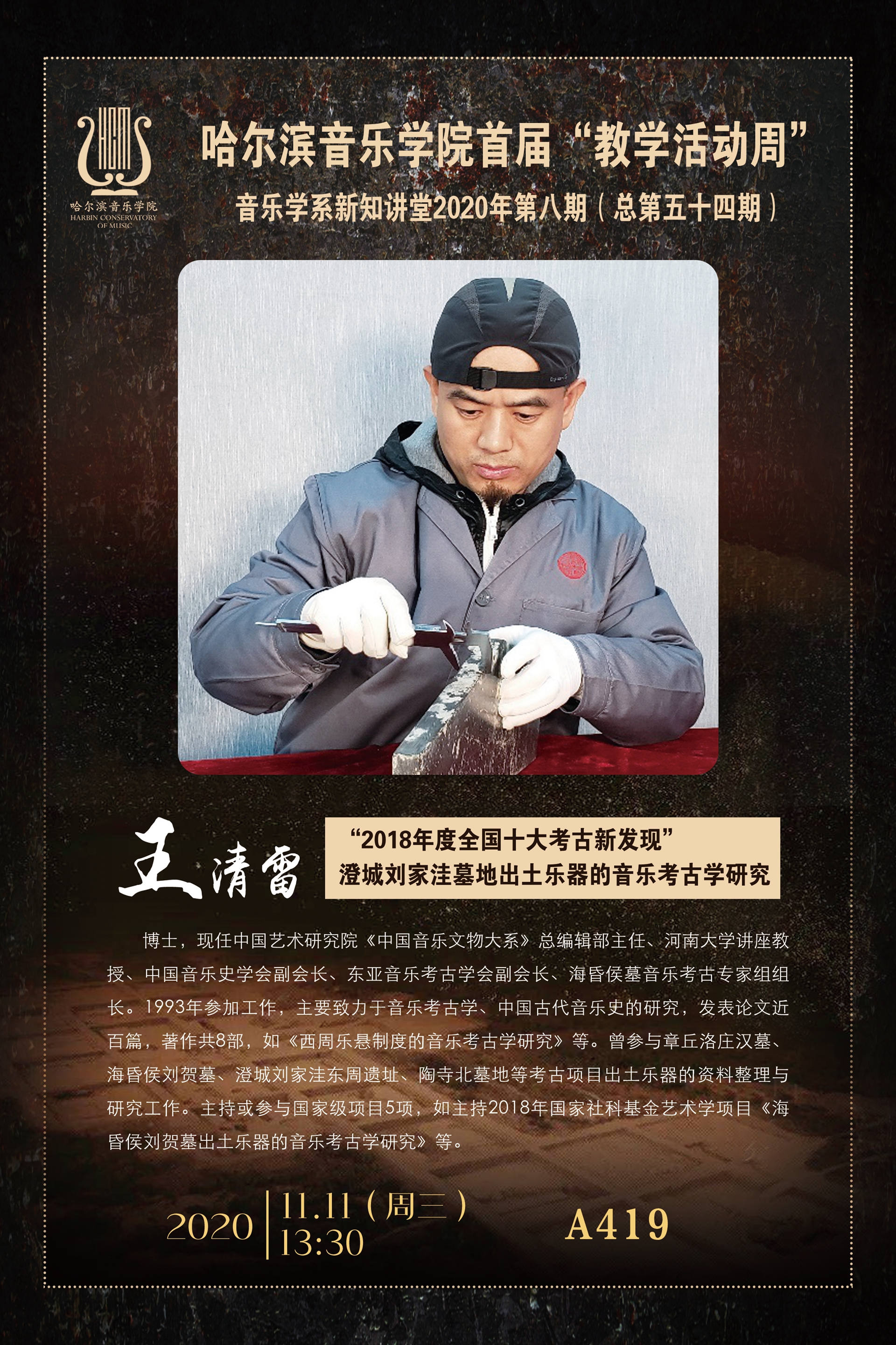 十八禁午夜福利免费网站高清免费
