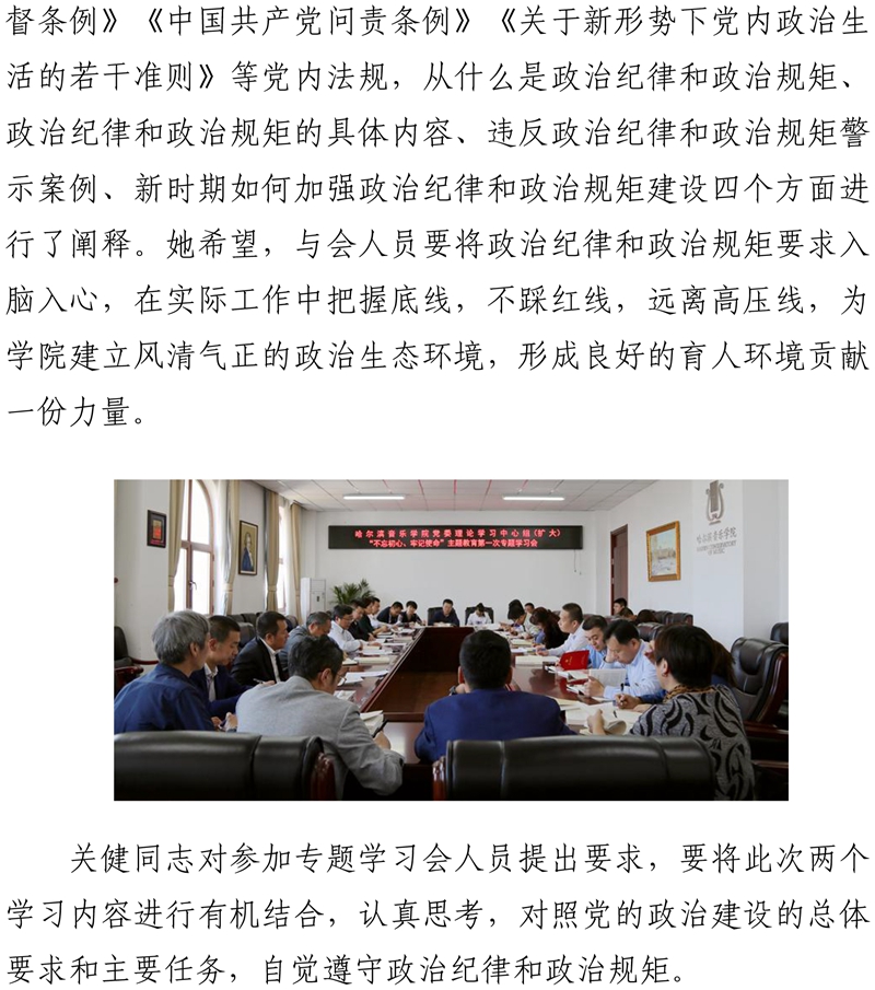 十八禁午夜福利免费网站高清免费