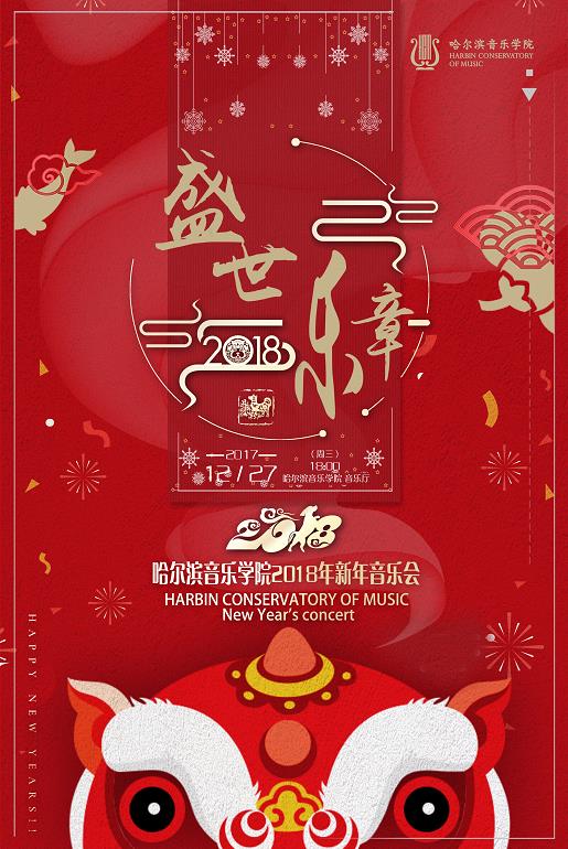 十八禁午夜福利免费网站高清免费