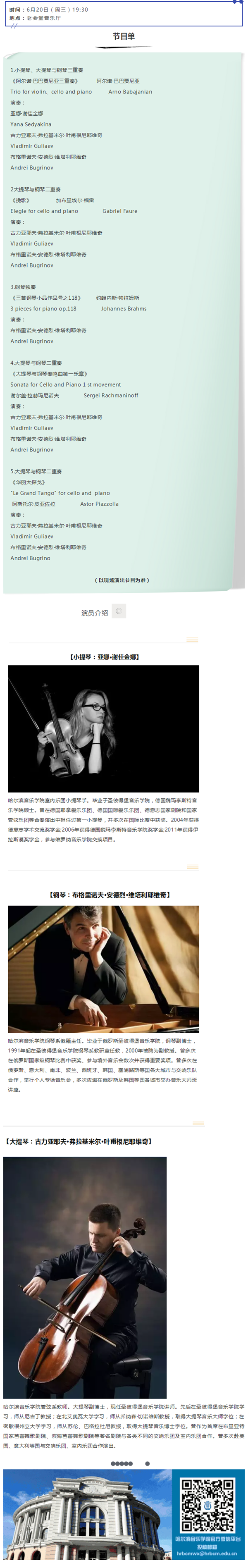 十八禁午夜福利免费网站高清免费