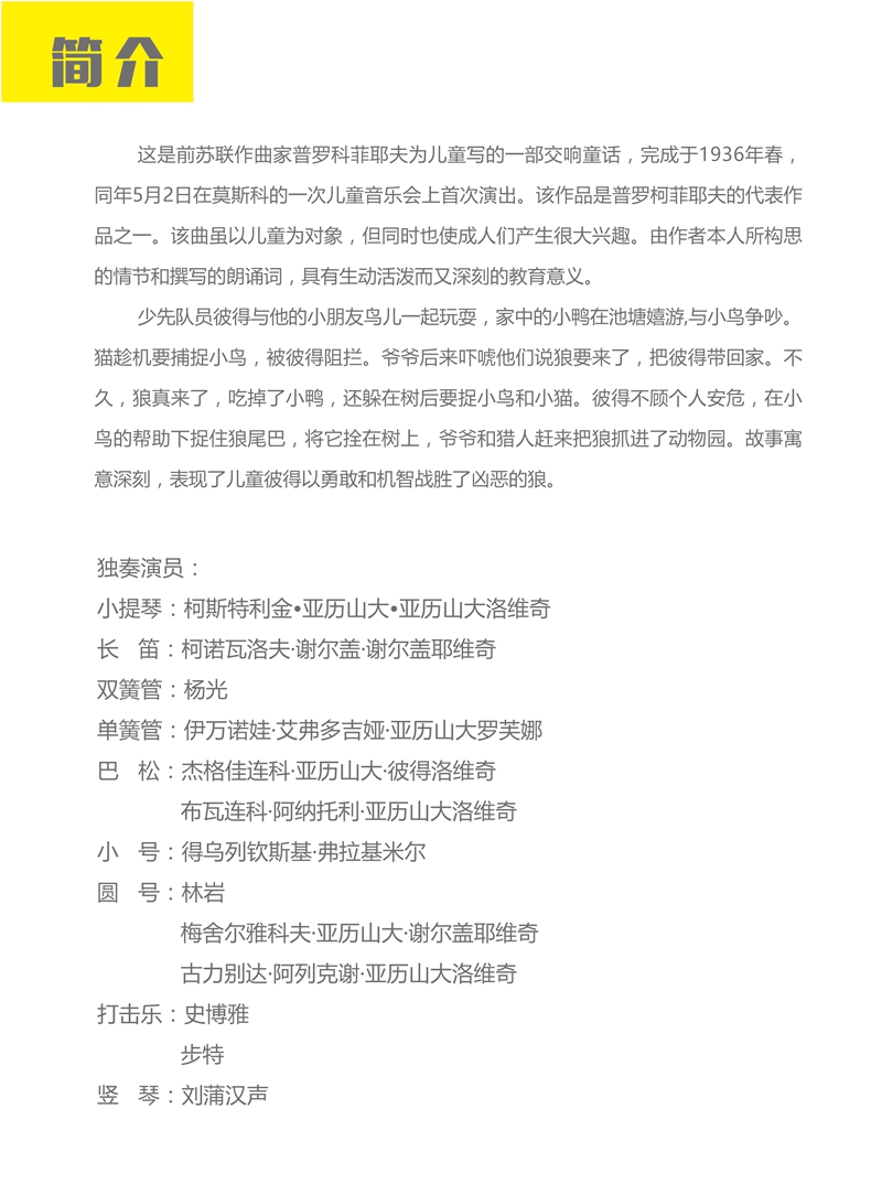 十八禁午夜福利免费网站高清免费