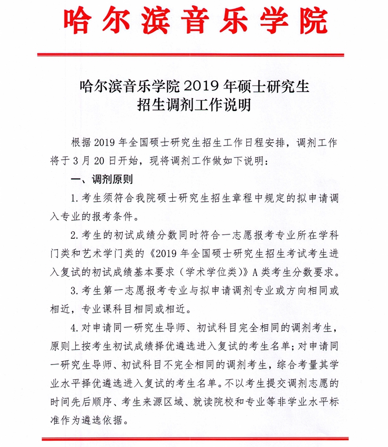十八禁午夜福利免费网站高清免费