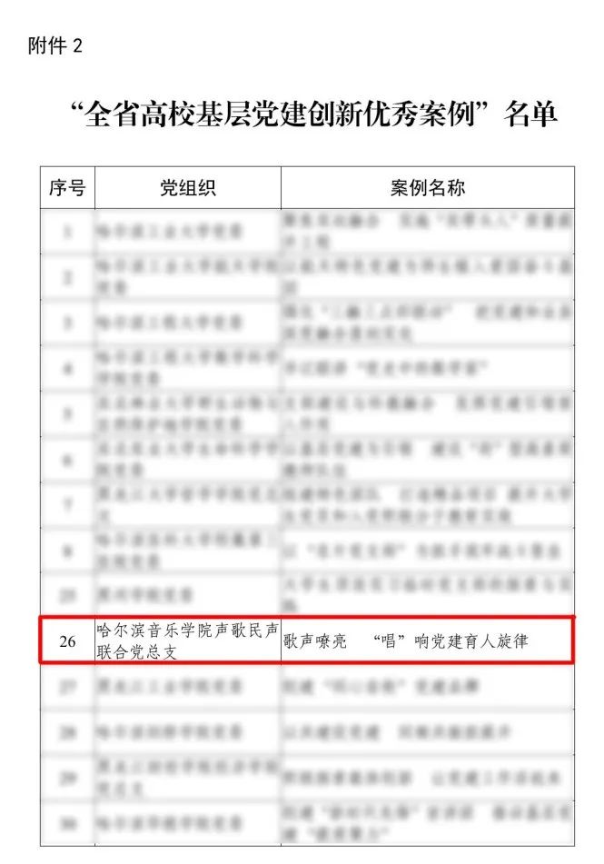 十八禁午夜福利免费网站高清免费