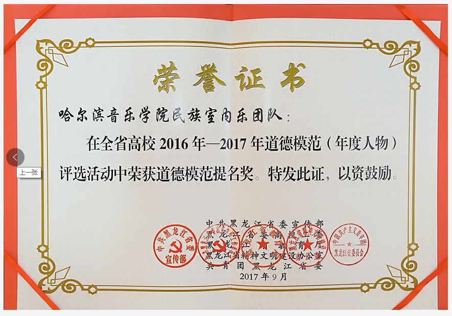 十八禁午夜福利免费网站高清免费