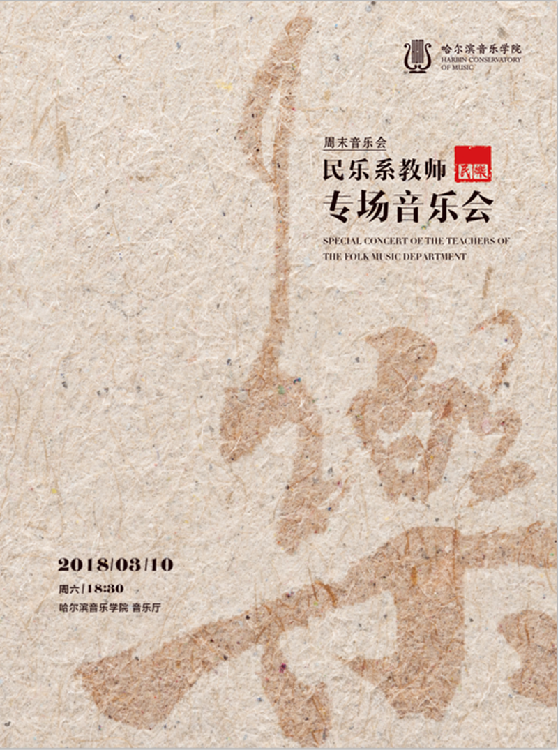 十八禁午夜福利免费网站高清免费