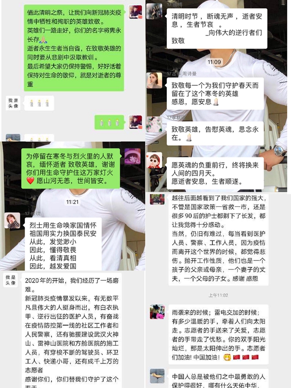 十八禁午夜福利免费网站高清免费