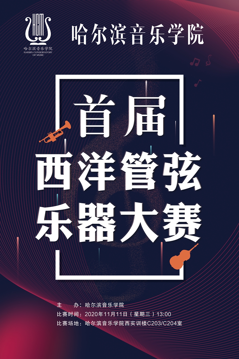十八禁午夜福利免费网站高清免费