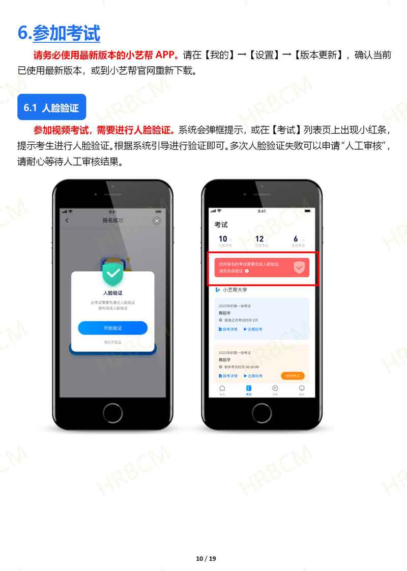 十八禁午夜福利免费网站高清免费