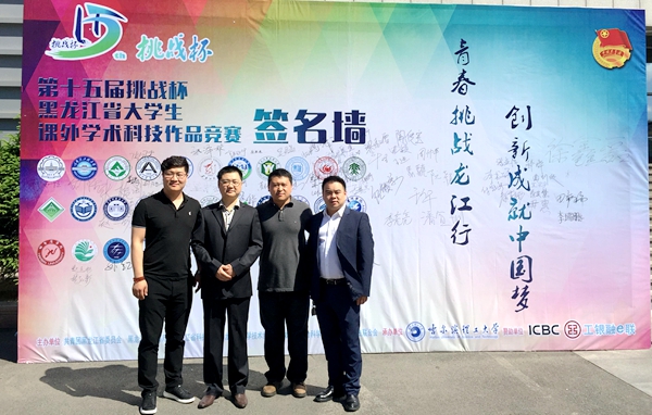 十八禁午夜福利免费网站高清免费