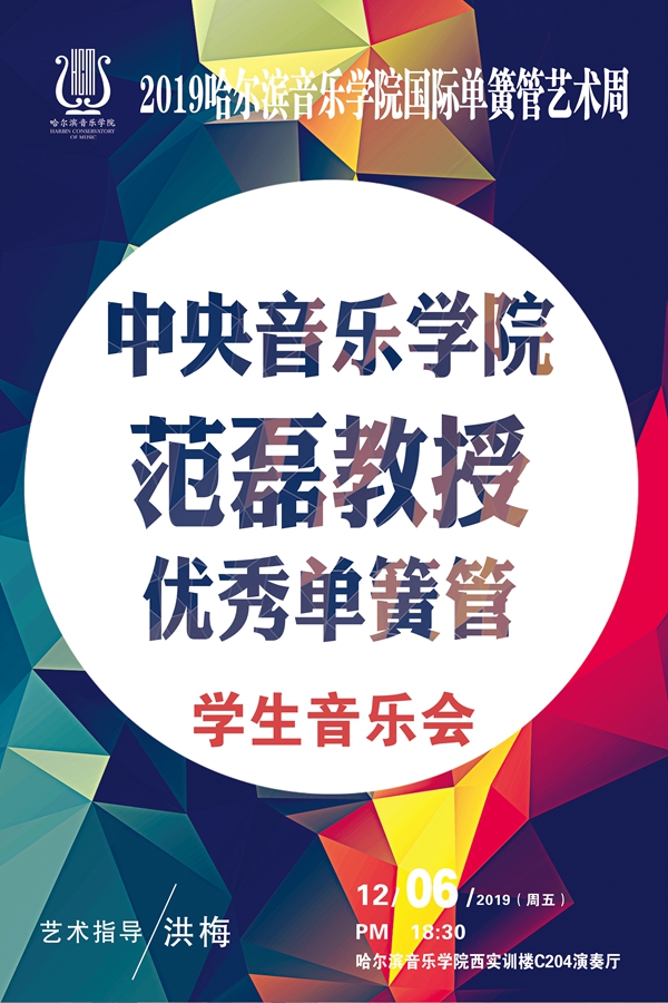 十八禁午夜福利免费网站高清免费