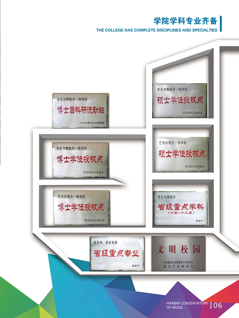 十八禁午夜福利免费网站高清免费