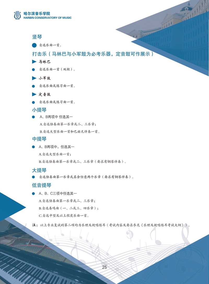 十八禁午夜福利免费网站高清免费