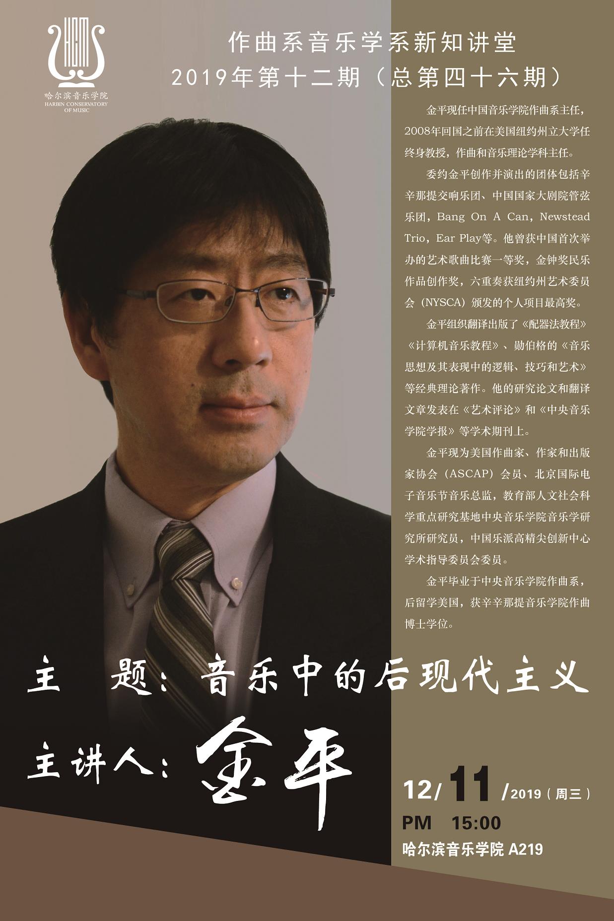 十八禁午夜福利免费网站高清免费