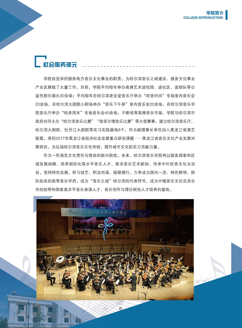十八禁午夜福利免费网站高清免费