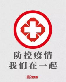 十八禁午夜福利免费网站高清免费