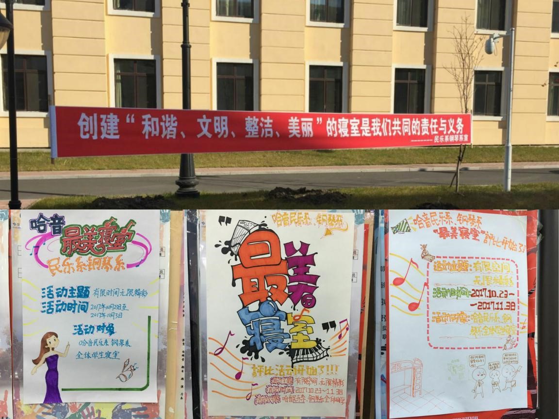 十八禁午夜福利免费网站高清免费