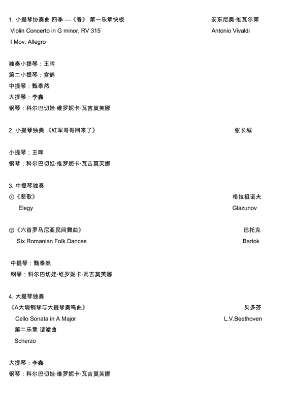 十八禁午夜福利免费网站高清免费
