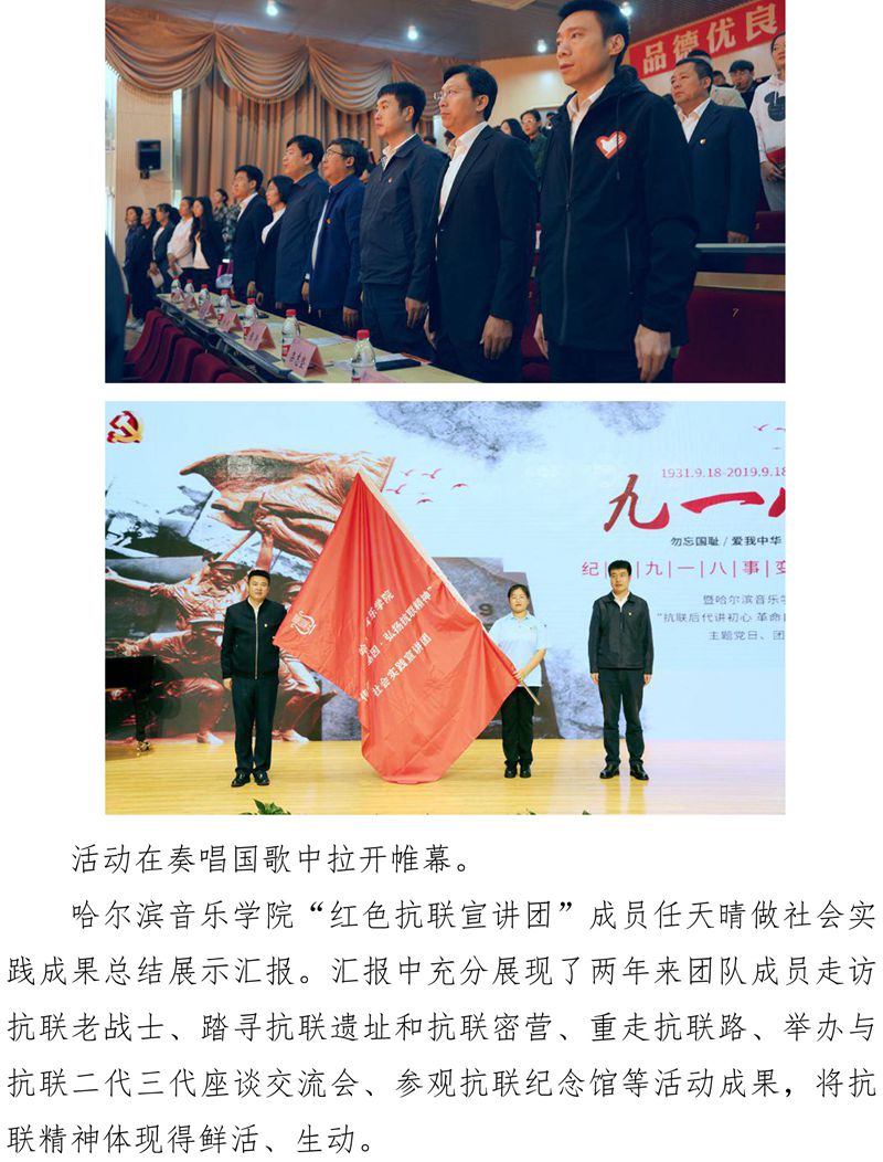 十八禁午夜福利免费网站高清免费