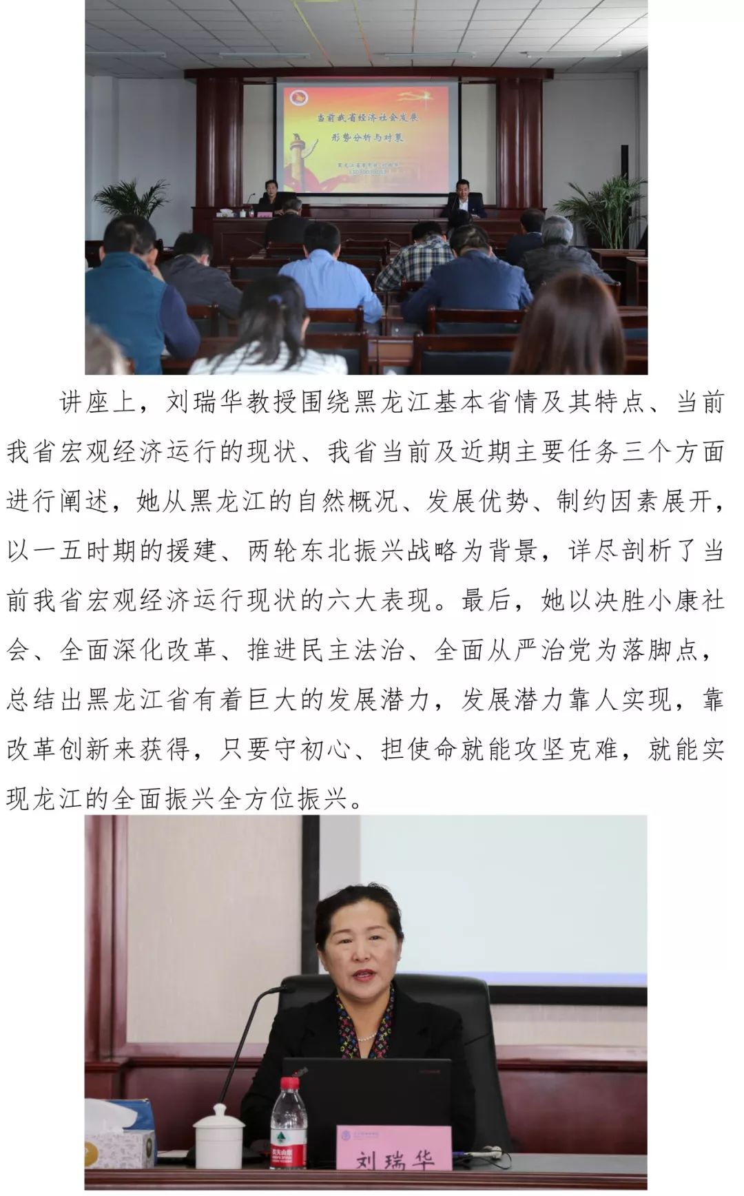 十八禁午夜福利免费网站高清免费